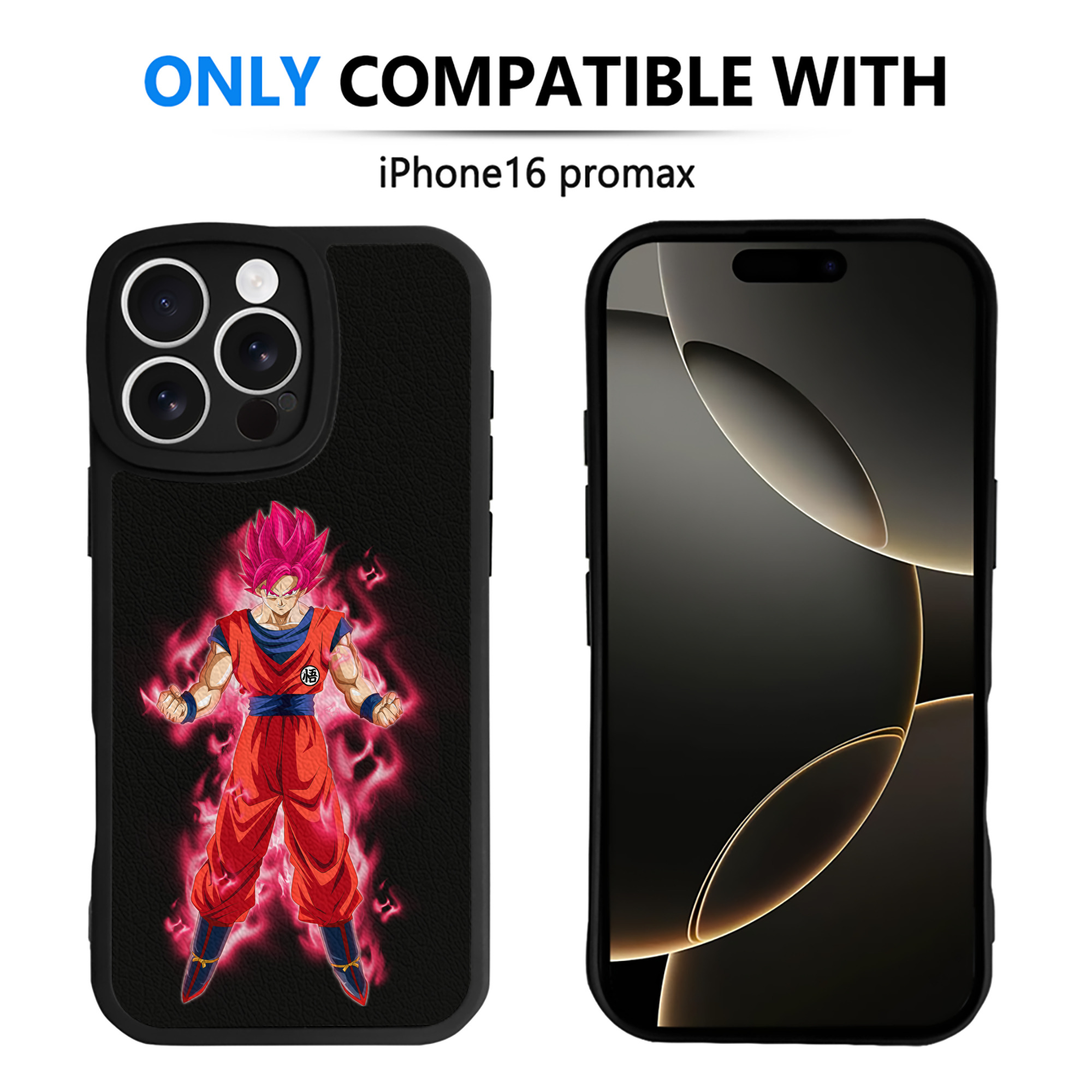 （画像用） ドラゴンボール 孫 悟飯（そんごはん）DRAGON BALL Son Gohan 【iPhone 16シリーズ対応】シリコンスマホケース（レザー調） 材質：シリコン